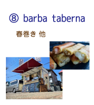 barba taberna