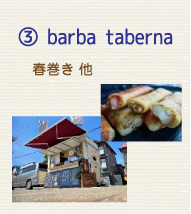 barba taberna