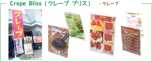 チェリー
